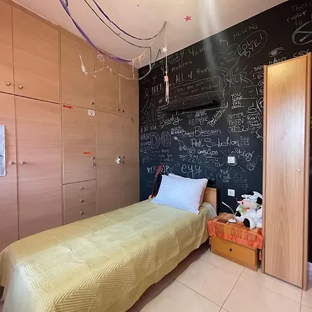 Appartement Sweet Iraklion